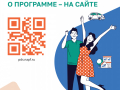 Post_8