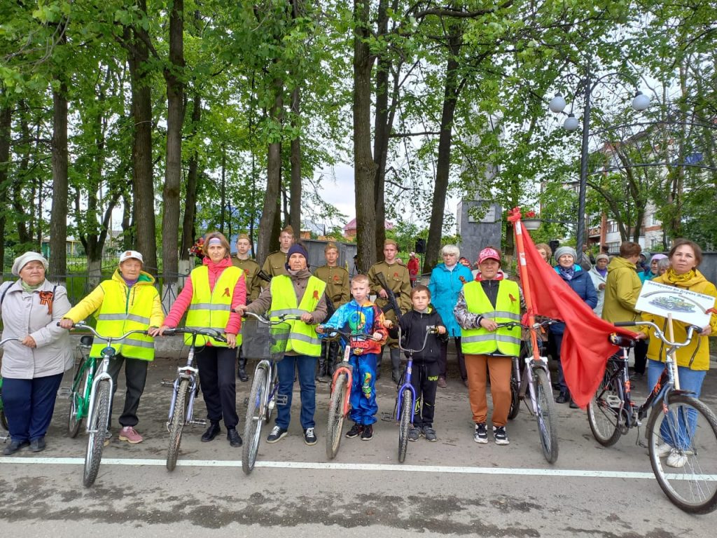 Клуб «Второе дыхание» в День памяти и скорби приняли участие в велопробеге в память о погибших в Великой Отечественной войне