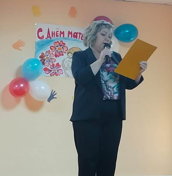 26 ноября на сцене клуба с.Киргишаны проведена праздничная программа «Тепло сердец для наших мам»