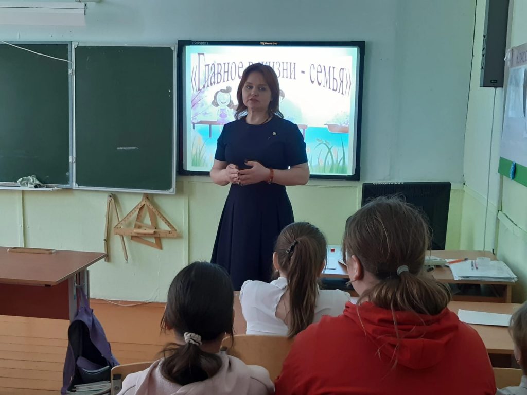 15 мая во всём мире празднуют День семьи, чтобы напомнить, как важно быть вместе, помогать и ценить своих родных