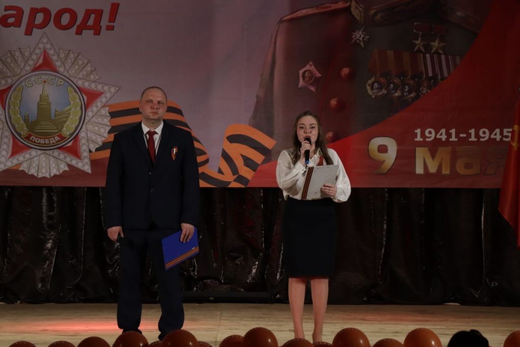 Праздничный концерт «Да здравствует Победный май!»