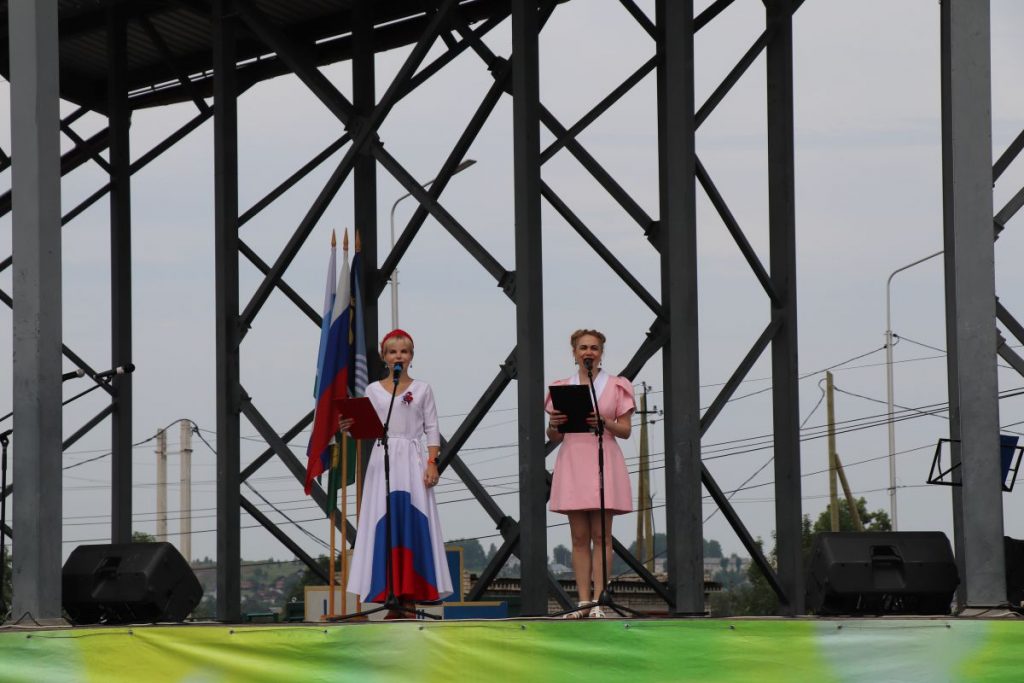 День России в Бисерти