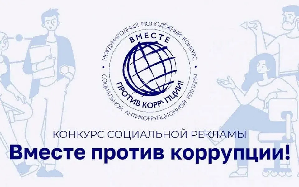 Прокуратура Нижнесергинского района Свердловской области