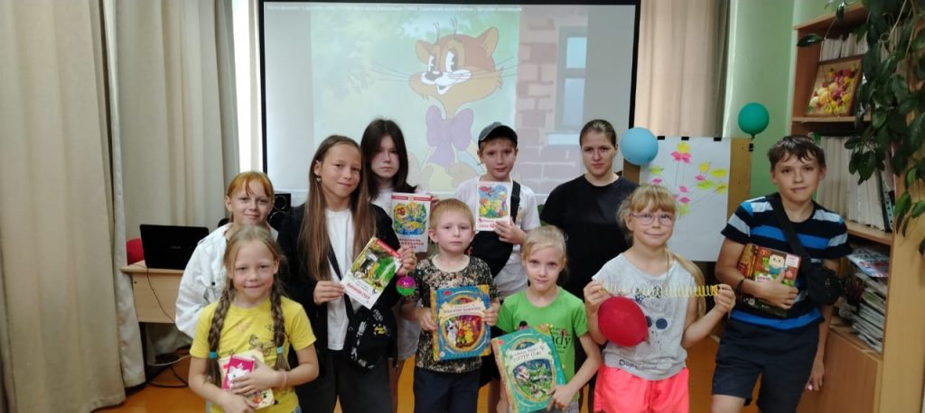 Урок дружбы «Дружба начинается…»