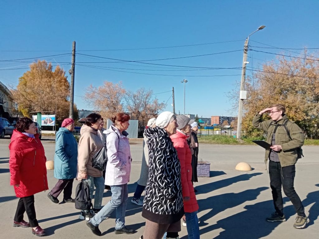 Пешая экскурсия