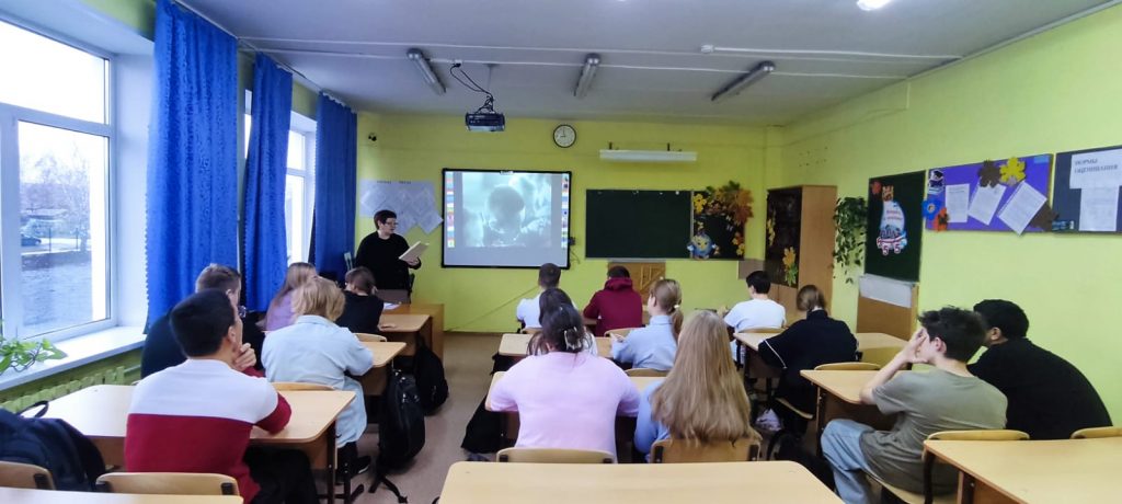 Мероприятие по Пушкинской карте