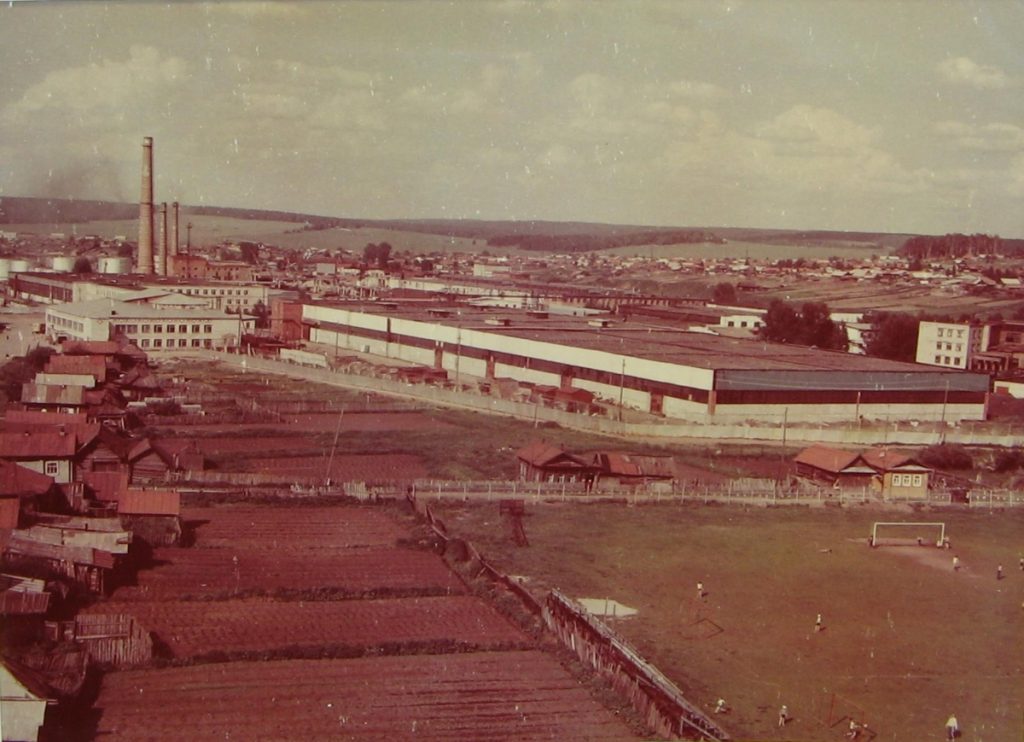 Бисертский завод. Виртуальная экскурсия.