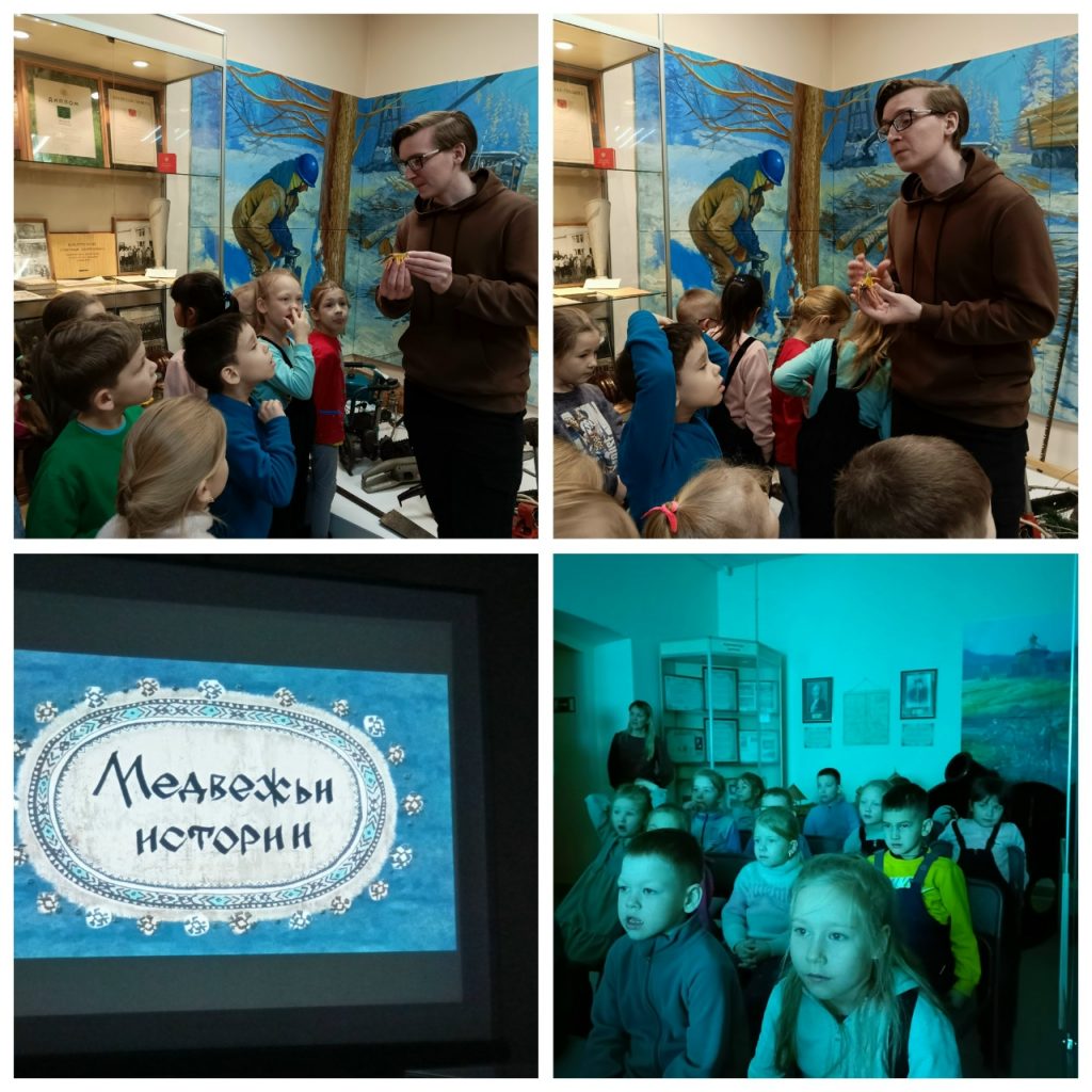 Ноябрь в Музее