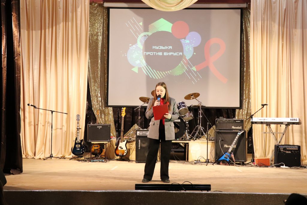 Музыка против вируса