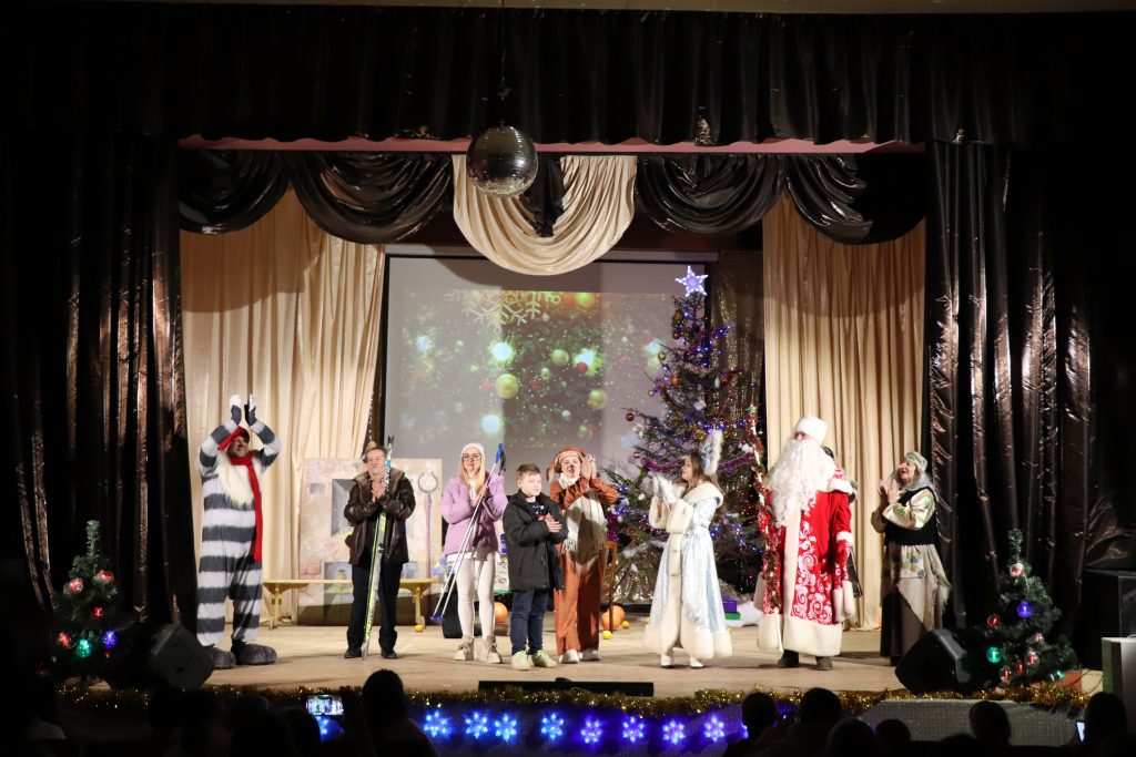 Здравствуй праздник, Новый год!