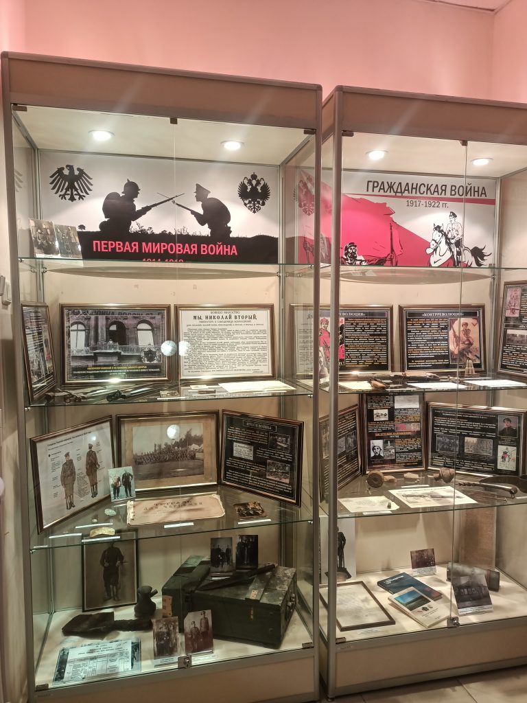 Новая экспозиция в музее