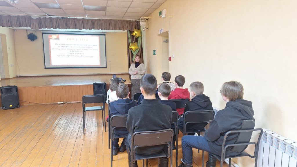 Помним. Гордимся. Чтим.