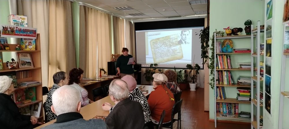 13 февраля в Бисертской поселковой библиотеке прошла тёплая встреча членов Нижнесергинской местной организации ВОС.