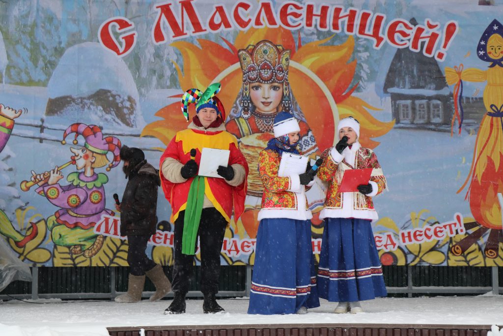 Широкая Масленица 2026. ПГТ. Бисерть. Видео.