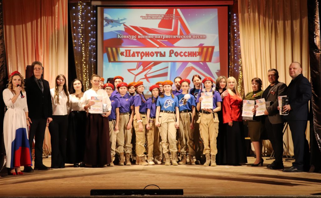 Конкурс-военно патриотической песни «Патриоты России» — 2026. Видео.