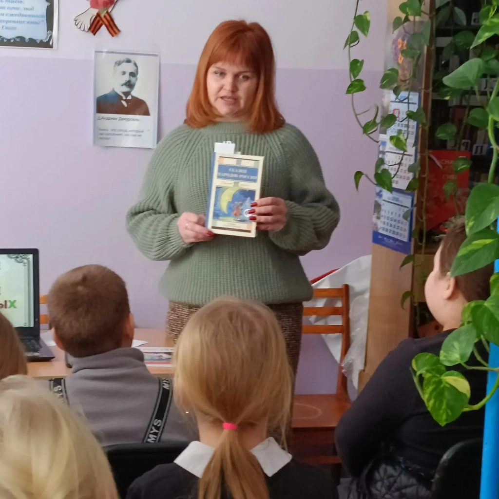  Всемирный день чтения вслух