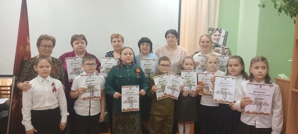 Конкурс чтецов «Строки эти мужества полны». Результаты.