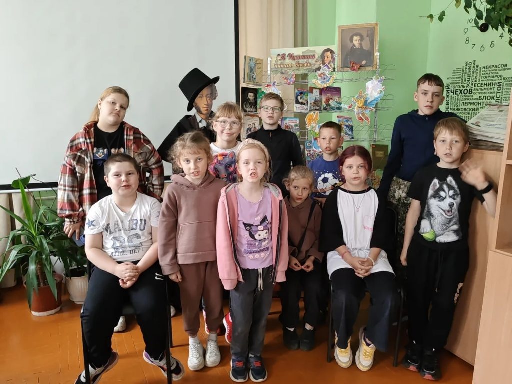 Пушкинский день в библиотеке