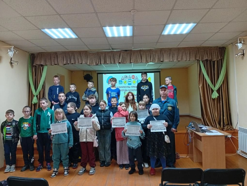 29 мая в клубе с.Киргишаны проведено мероприятие «Безопасные каникулы»
