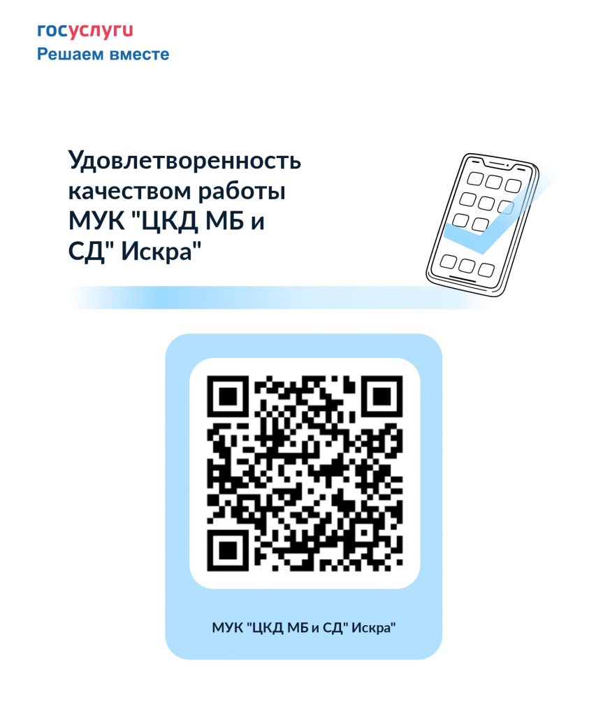 Уважаемые посетители, просим Вас оценить нашу работу!