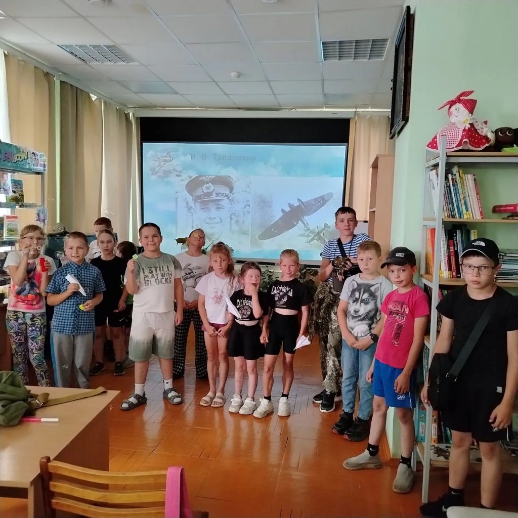 Мероприятие «Иду на таран»